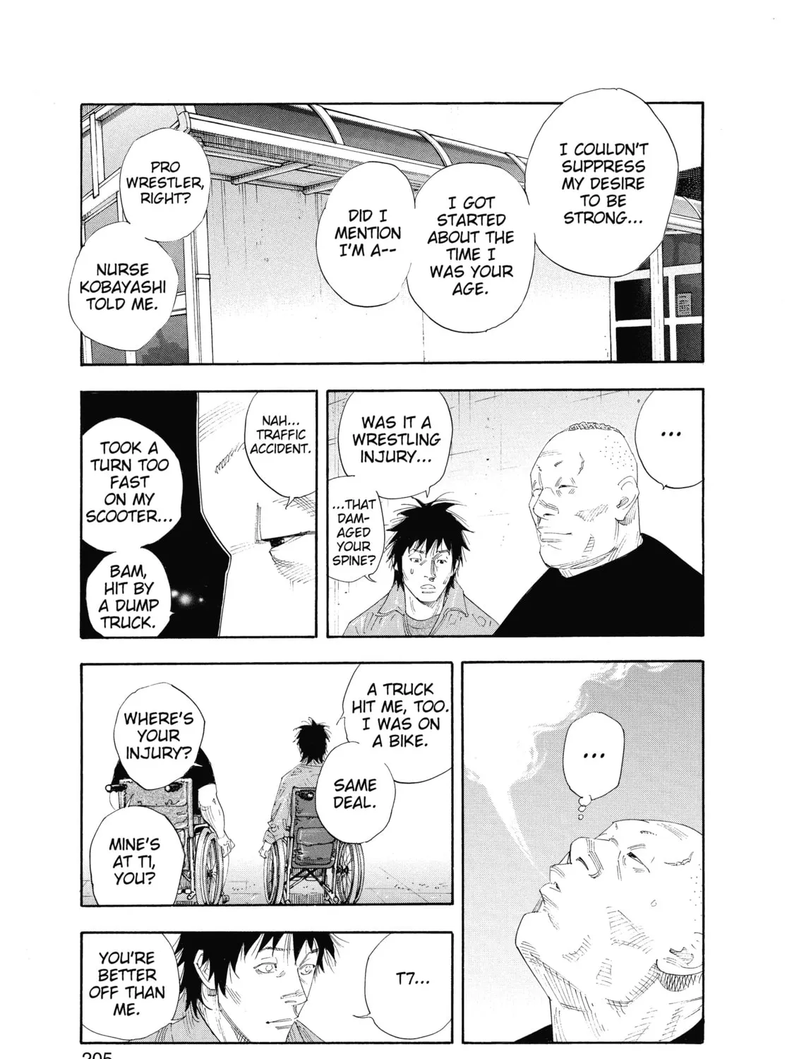 Read Real chapter 48 image 56 on Lezhin