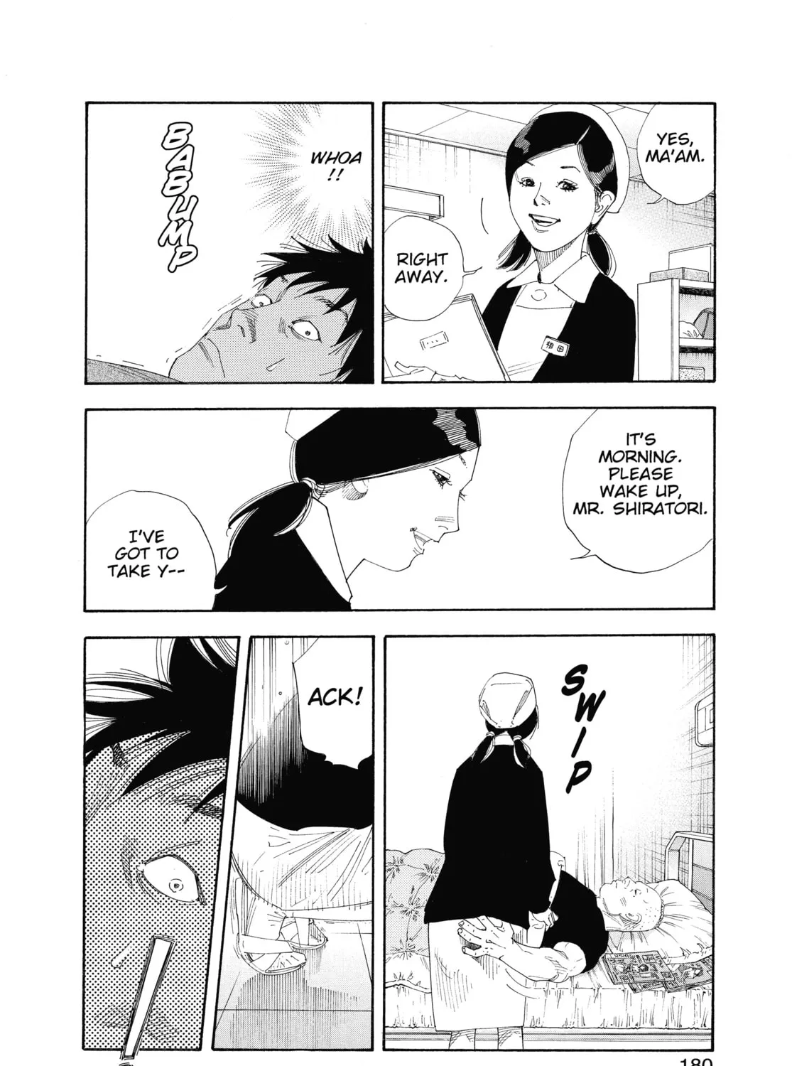 Read Real chapter 48 image 6 on Lezhin