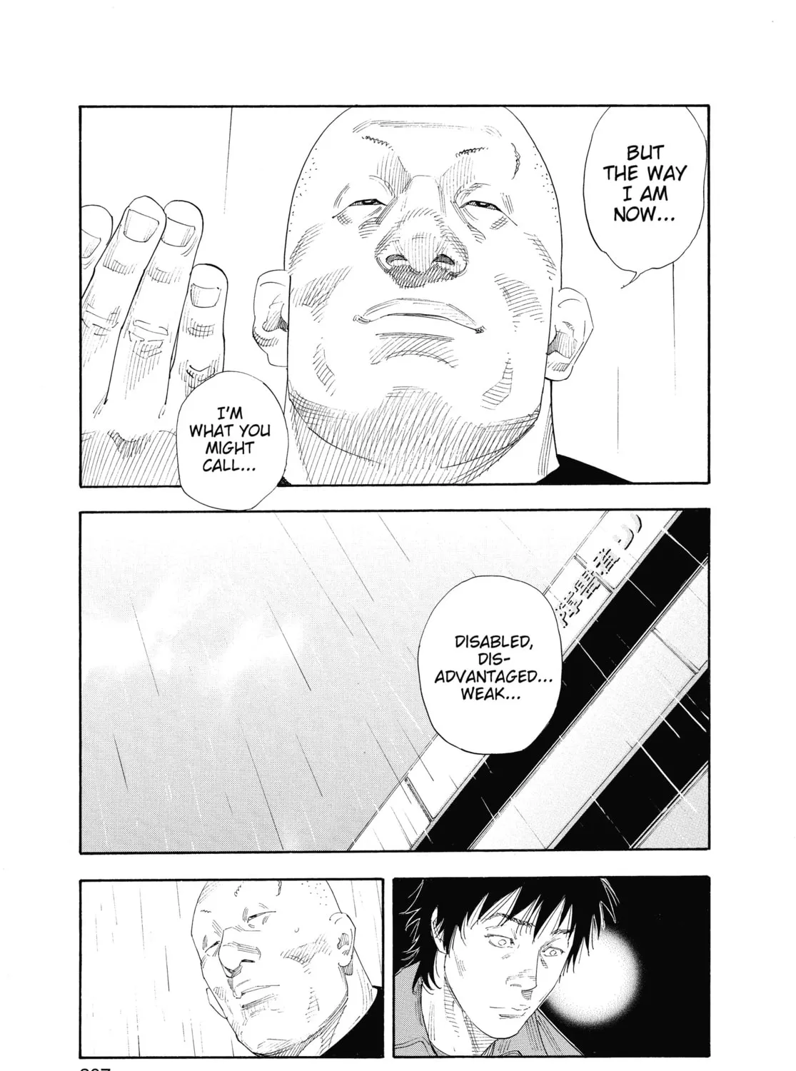 Read Real chapter 48 image 60 on Lezhin