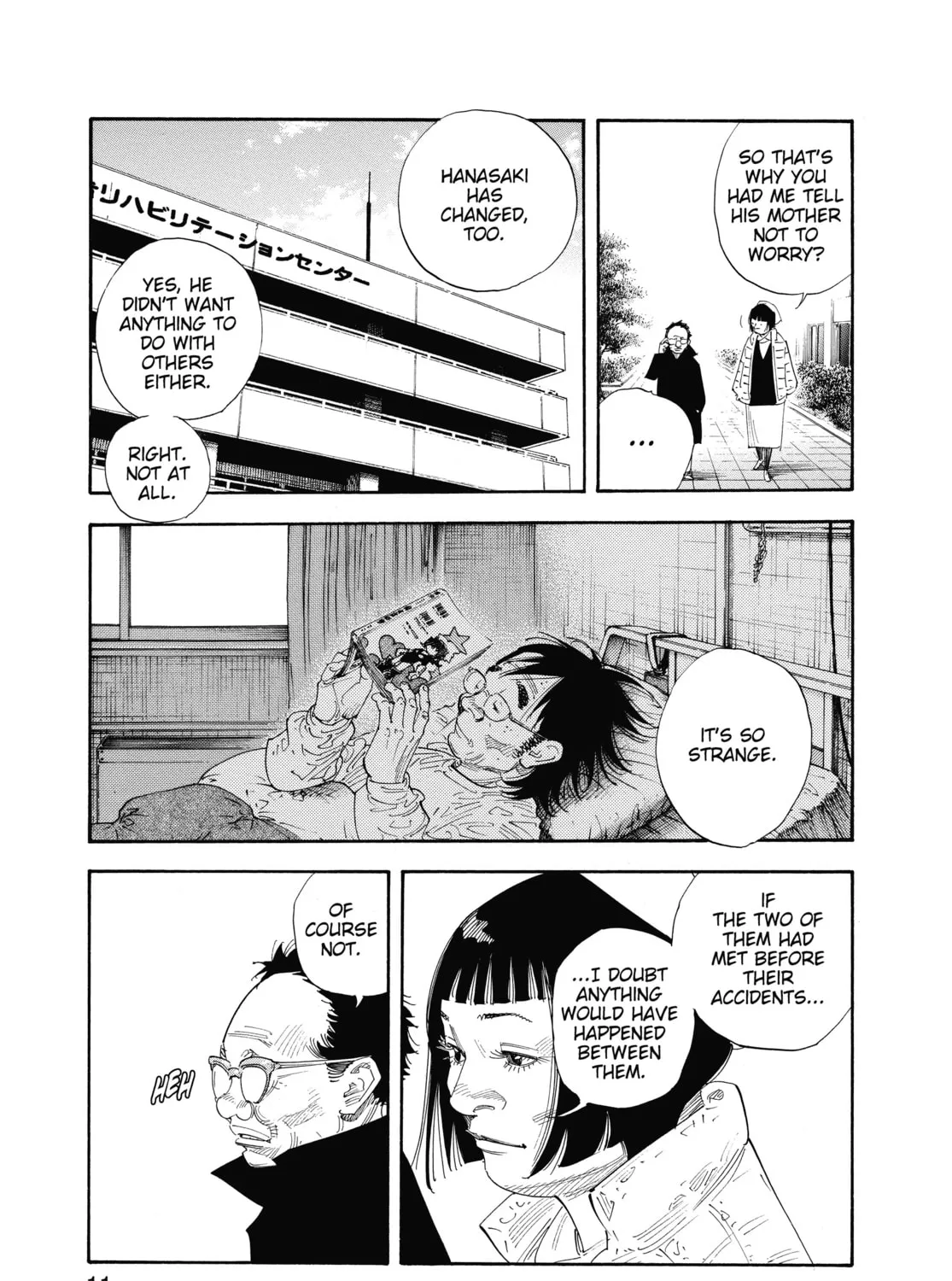 Read Real chapter 49 image 12 on Lezhin
