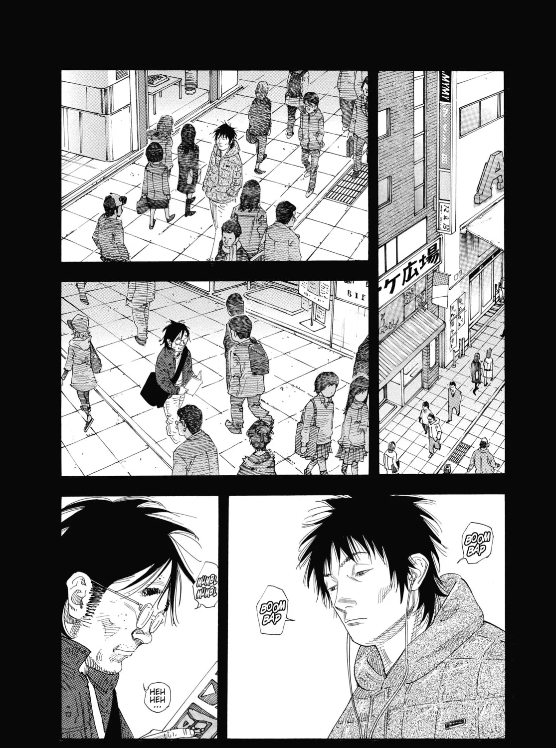 Read Real chapter 49 image 14 on Lezhin