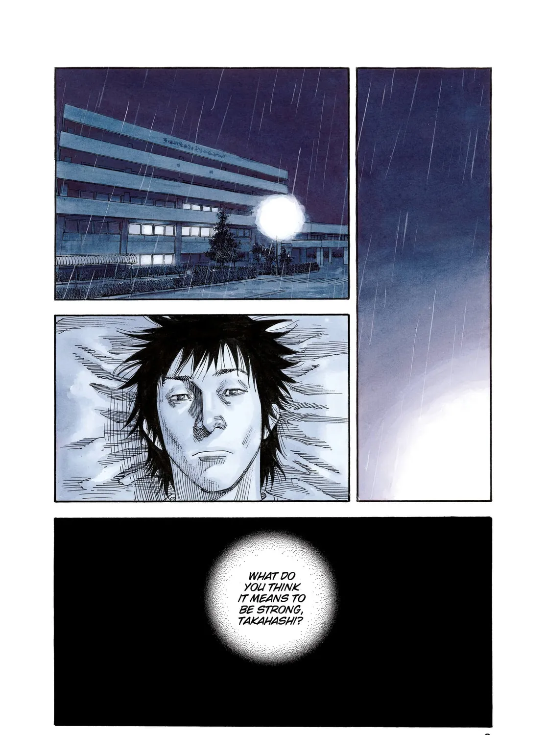 Read Real chapter 49 image 2 on Lezhin