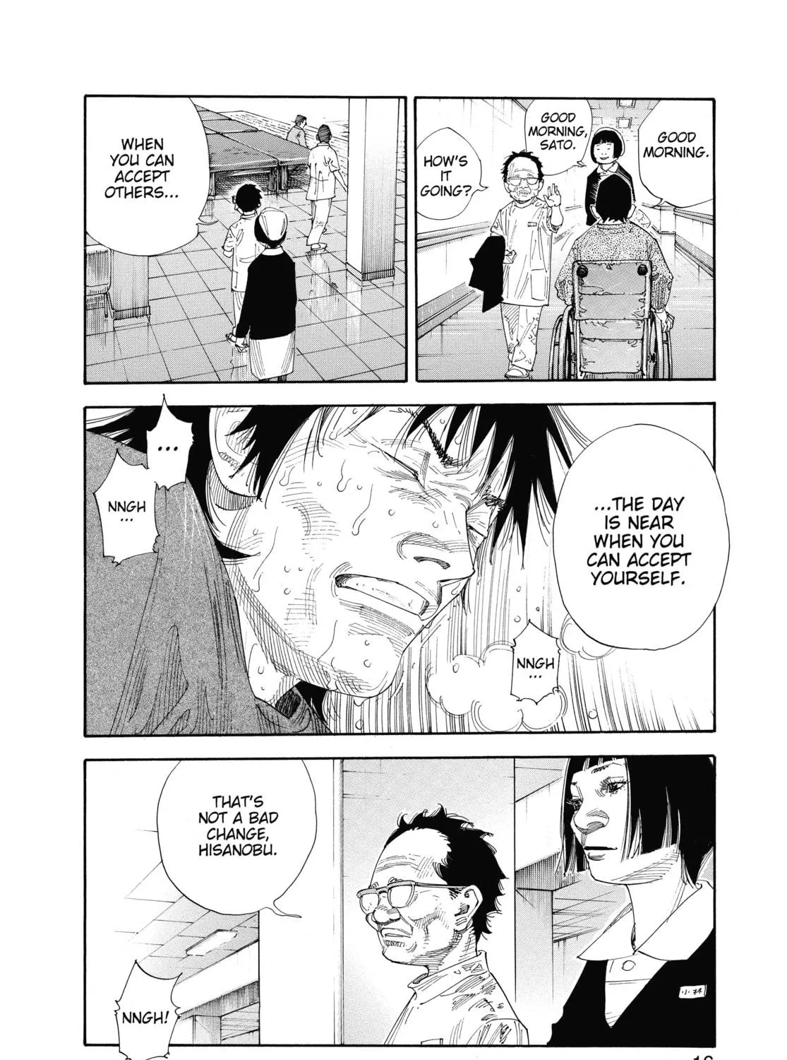 Read Real chapter 49 image 22 on Lezhin