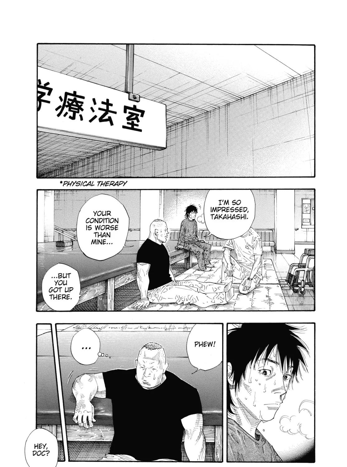 Read Real chapter 49 image 26 on Lezhin