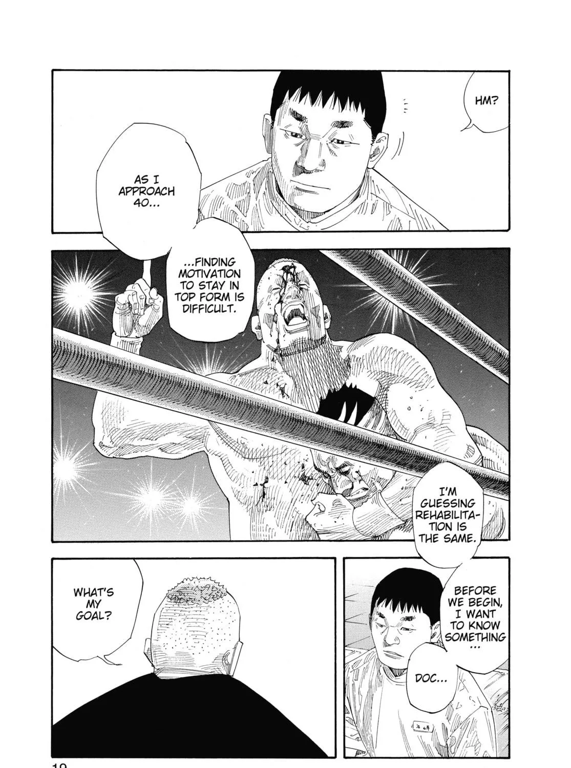 Read Real chapter 49 image 28 on Lezhin