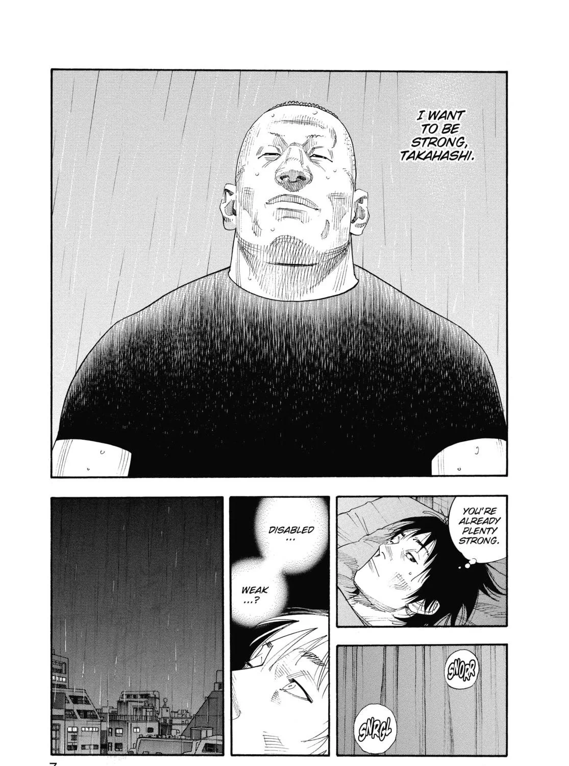 Read Real chapter 49 image 4 on Lezhin