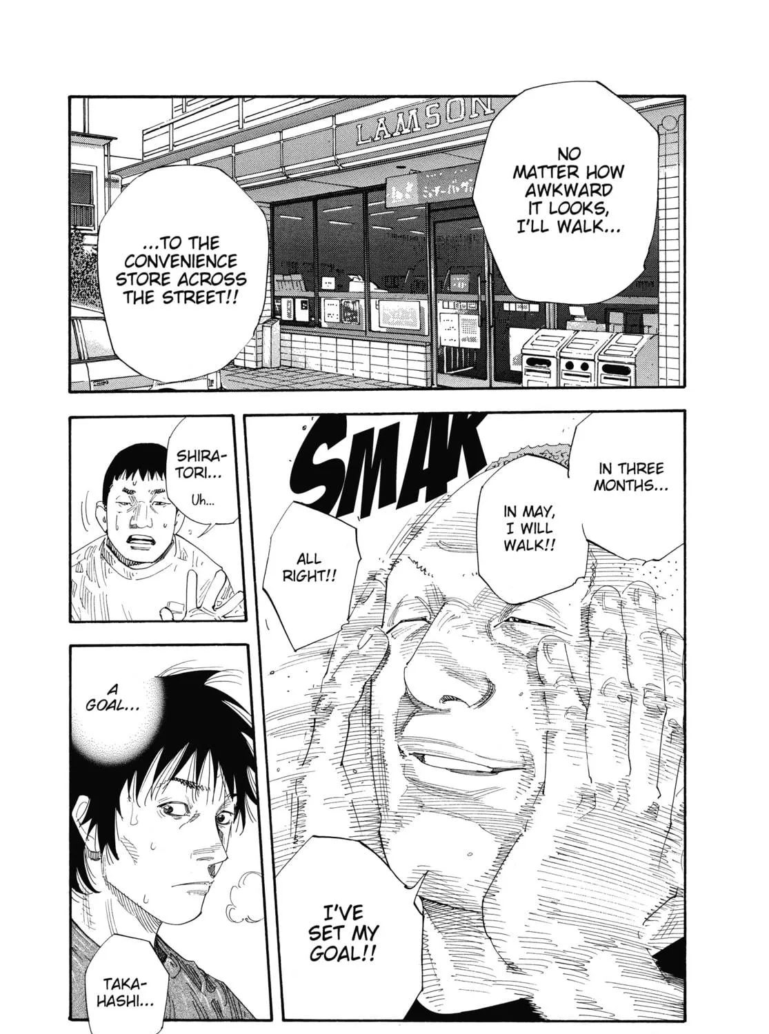 Read Real chapter 49 image 40 on Lezhin