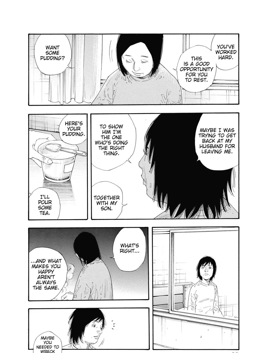Read Real chapter 49 image 46 on Lezhin