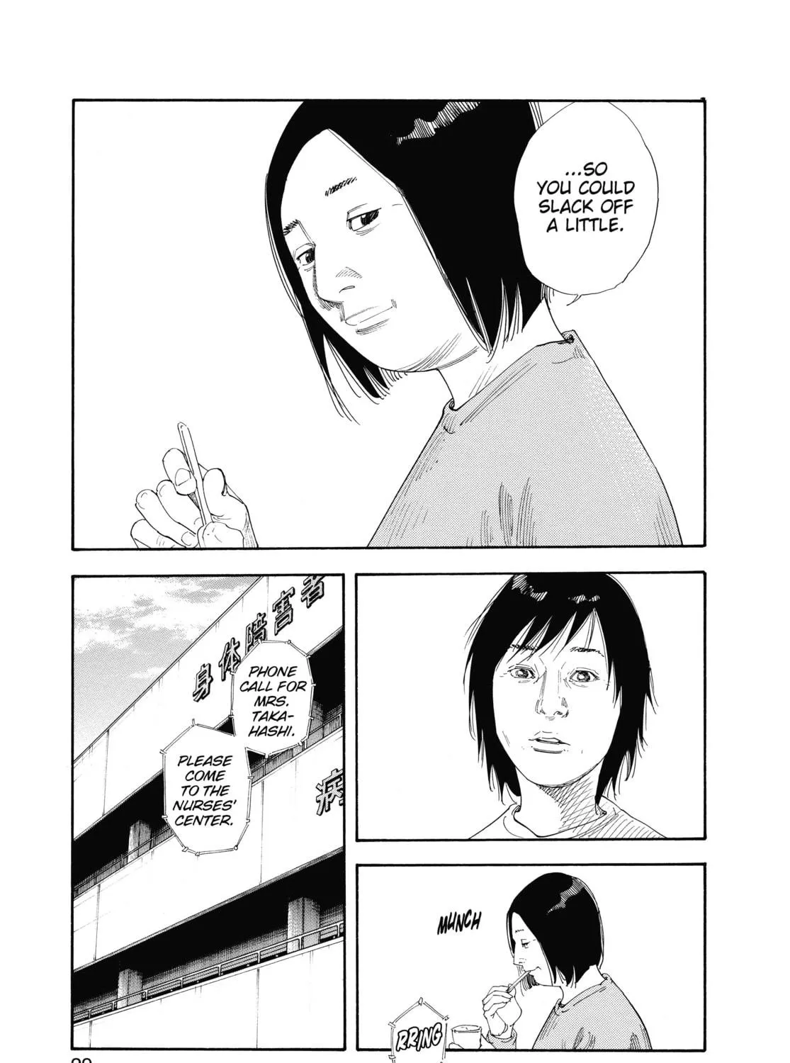 Read Real chapter 49 image 48 on Lezhin