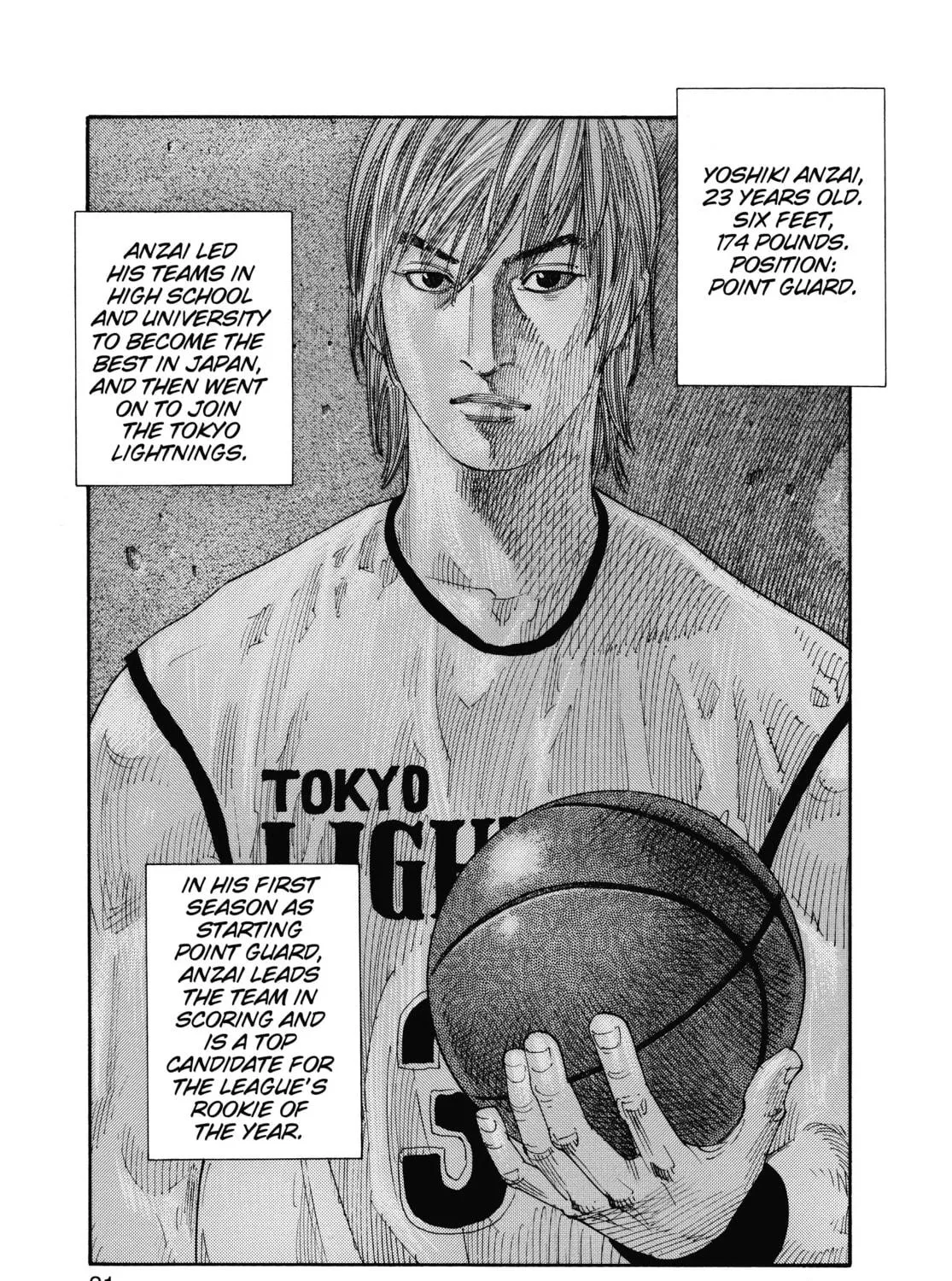 Read Real chapter 49 image 52 on Lezhin