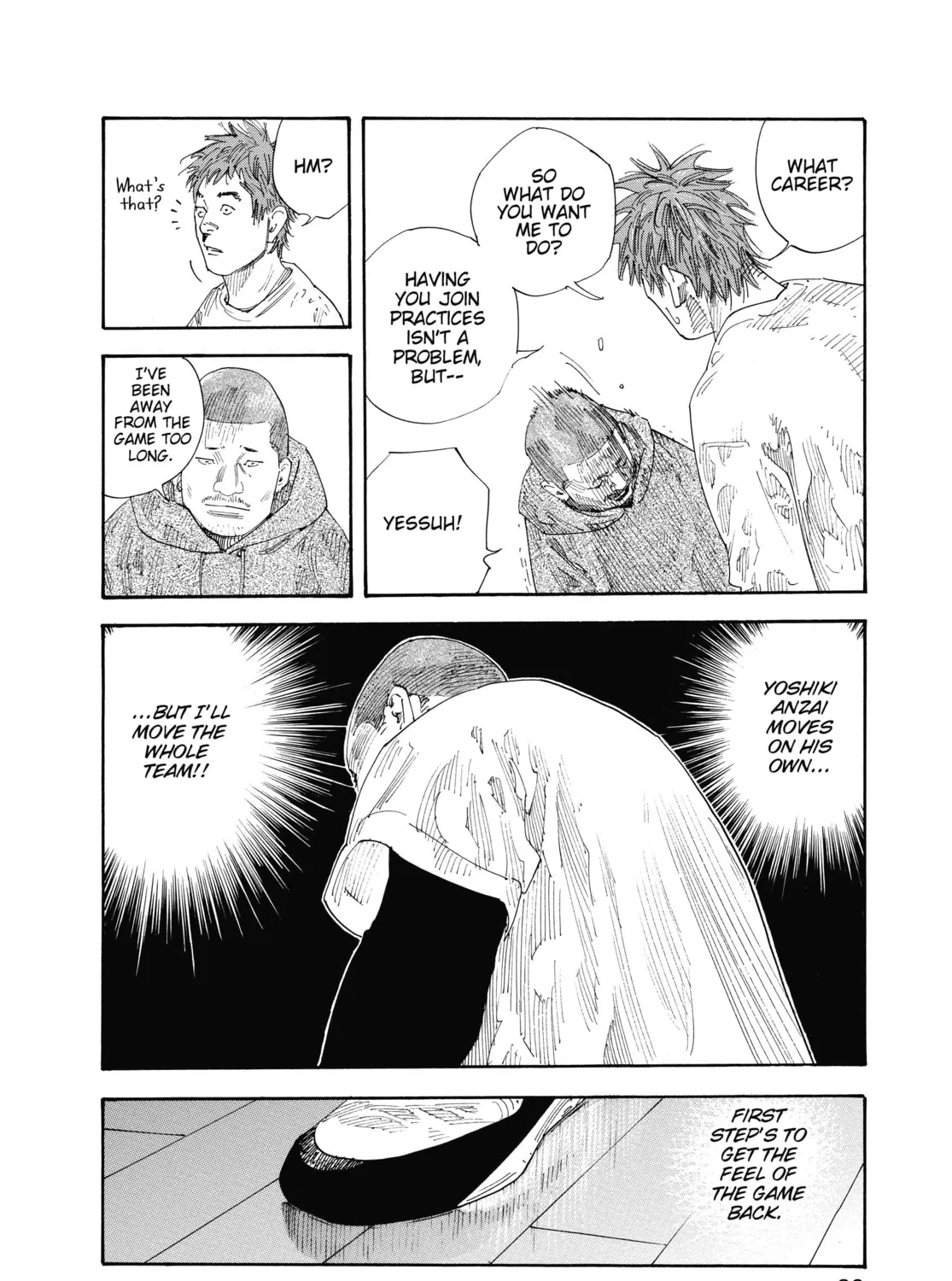 Read Real chapter 49 image 62 on Lezhin