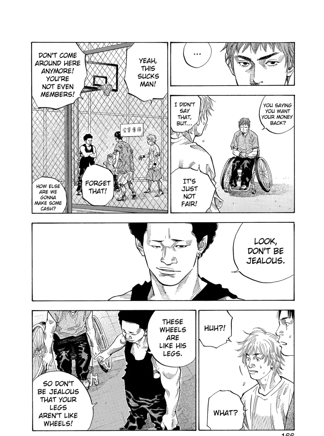 Read Real chapter 5 image 12 on Lezhin