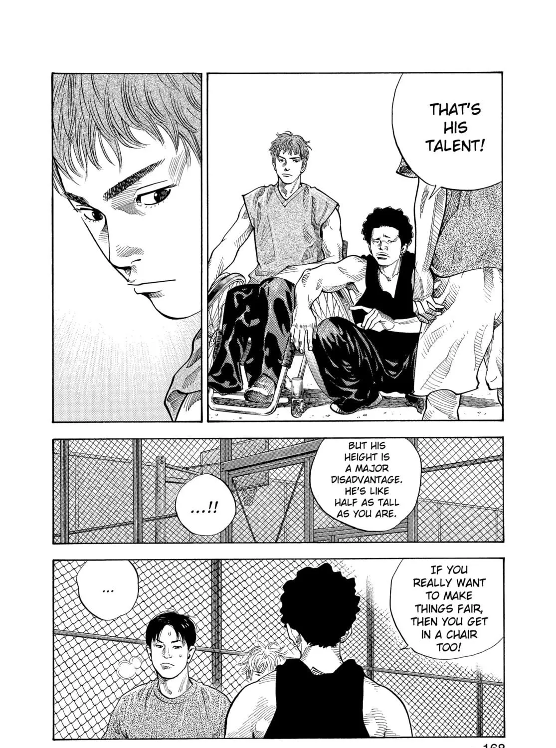Read Real chapter 5 image 16 on Lezhin