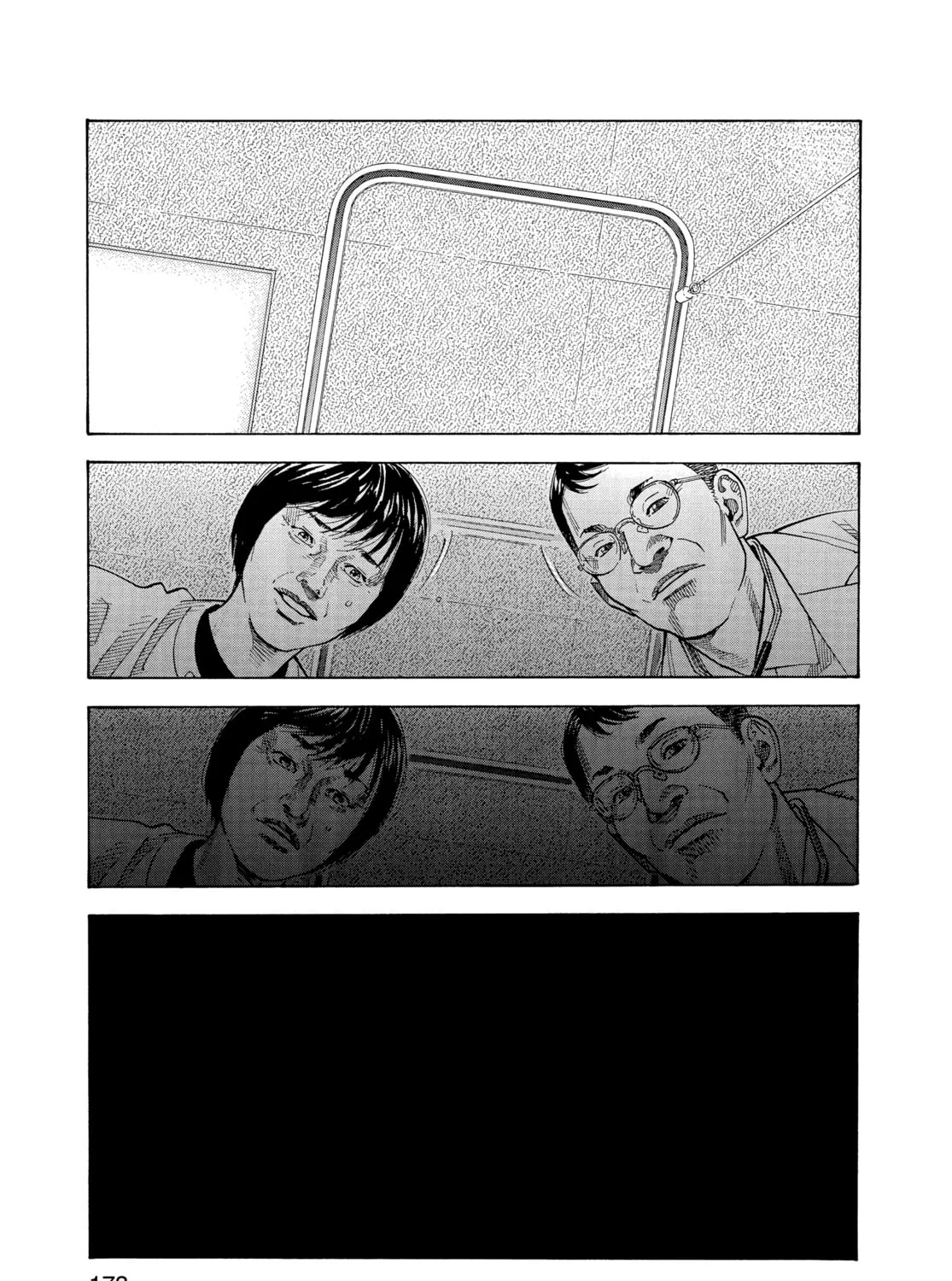 Read Real chapter 5 image 26 on Lezhin