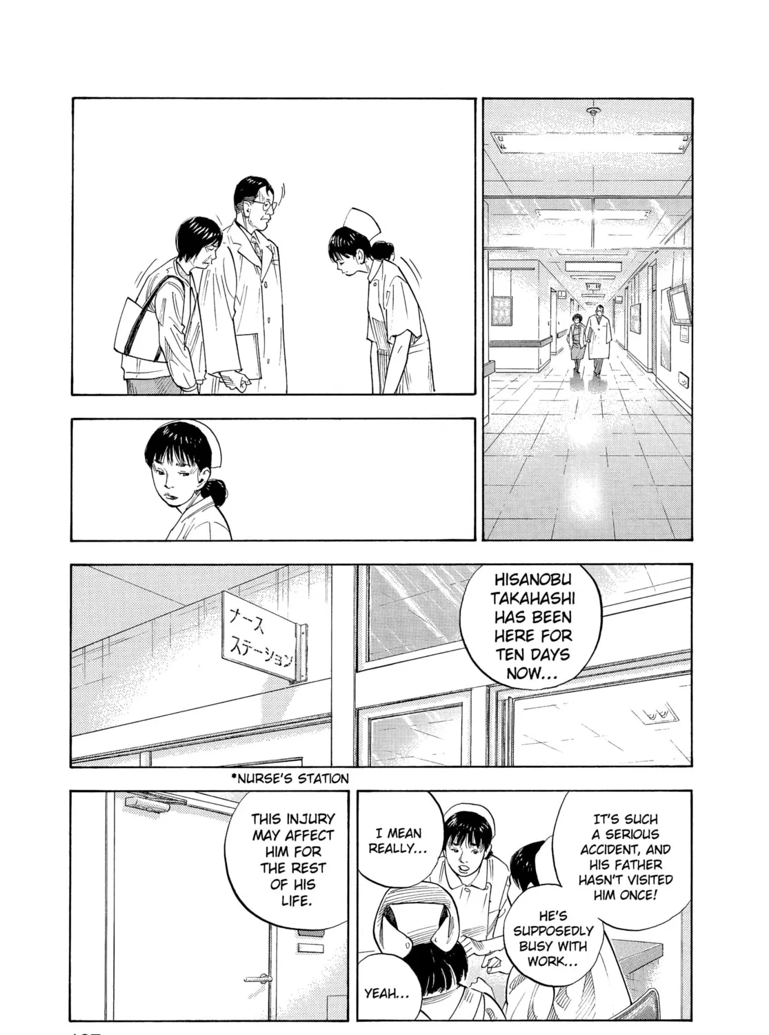 Read Real chapter 5 image 54 on Lezhin