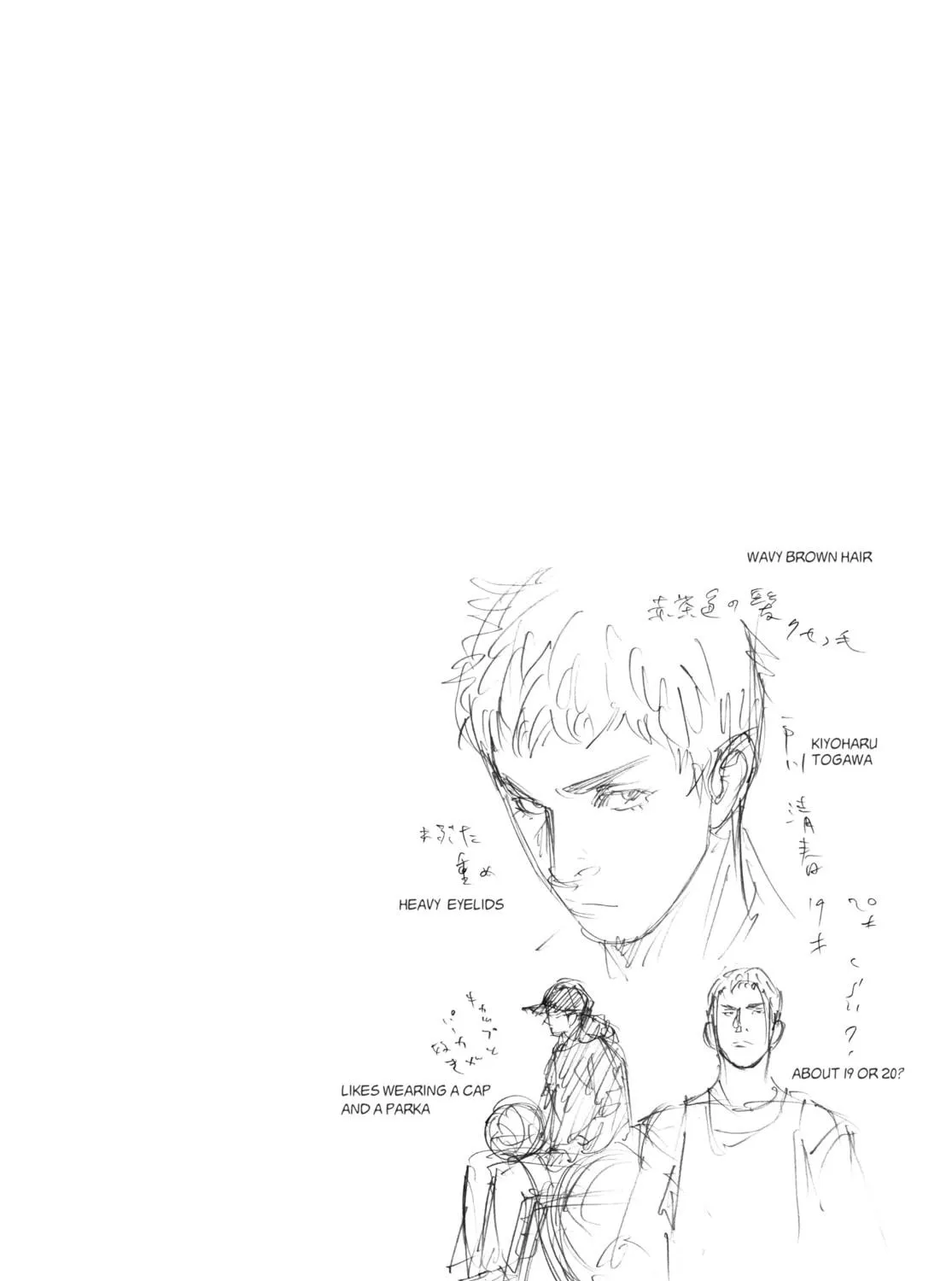 Read Real chapter 5 image 64 on Lezhin