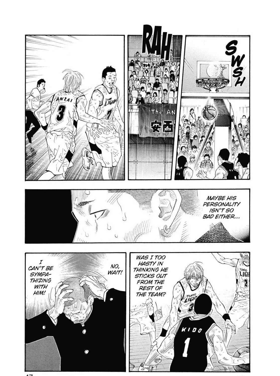 Read Real chapter 50 image 16 on Lezhin