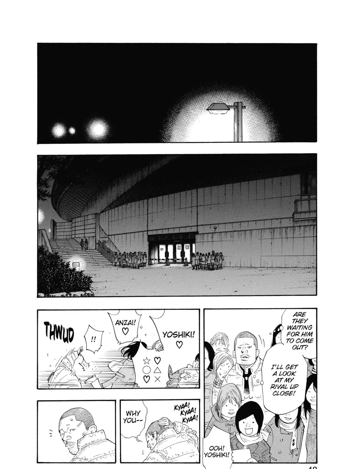 Read Real chapter 50 image 18 on Lezhin