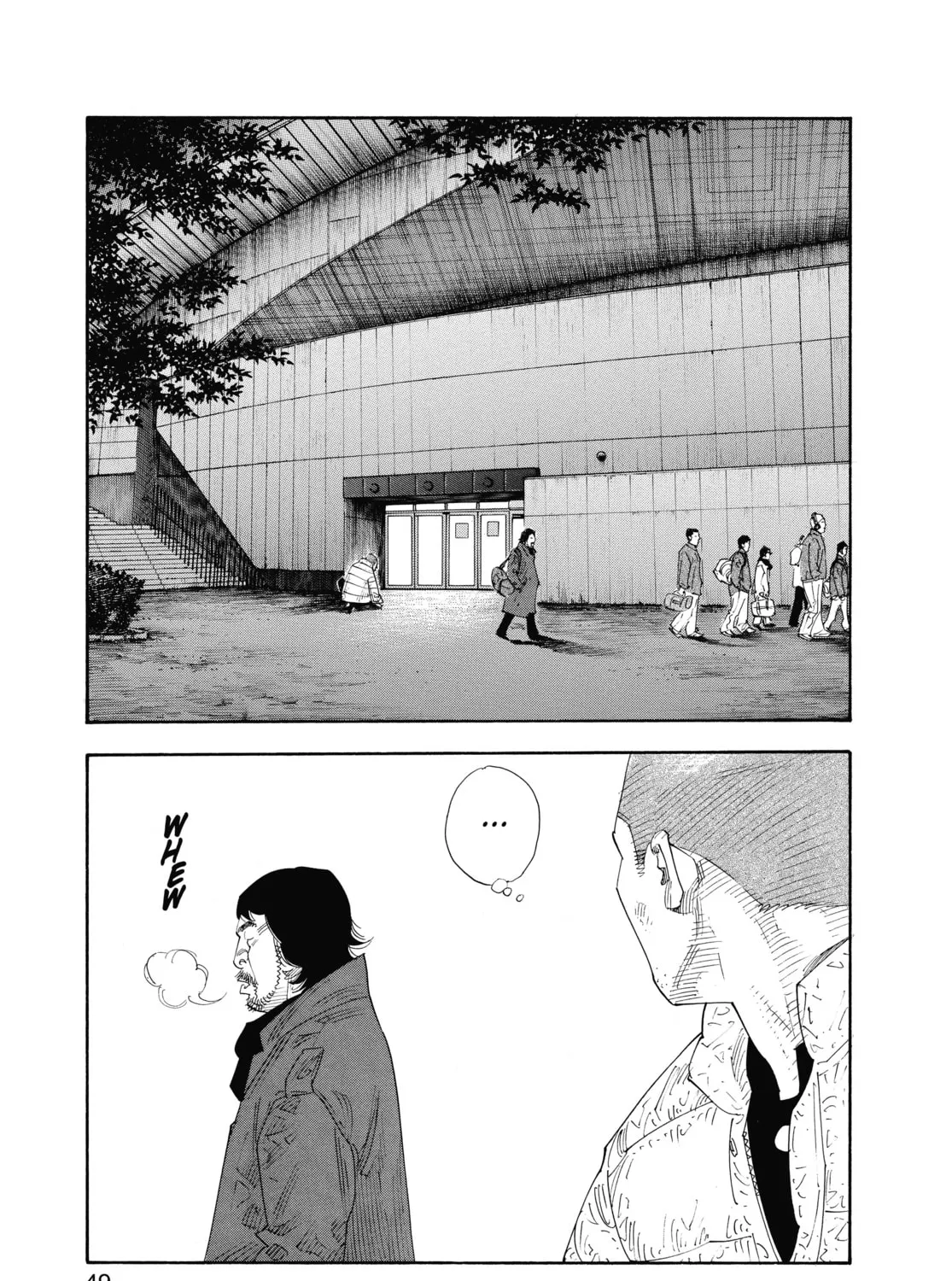 Read Real chapter 50 image 20 on Lezhin