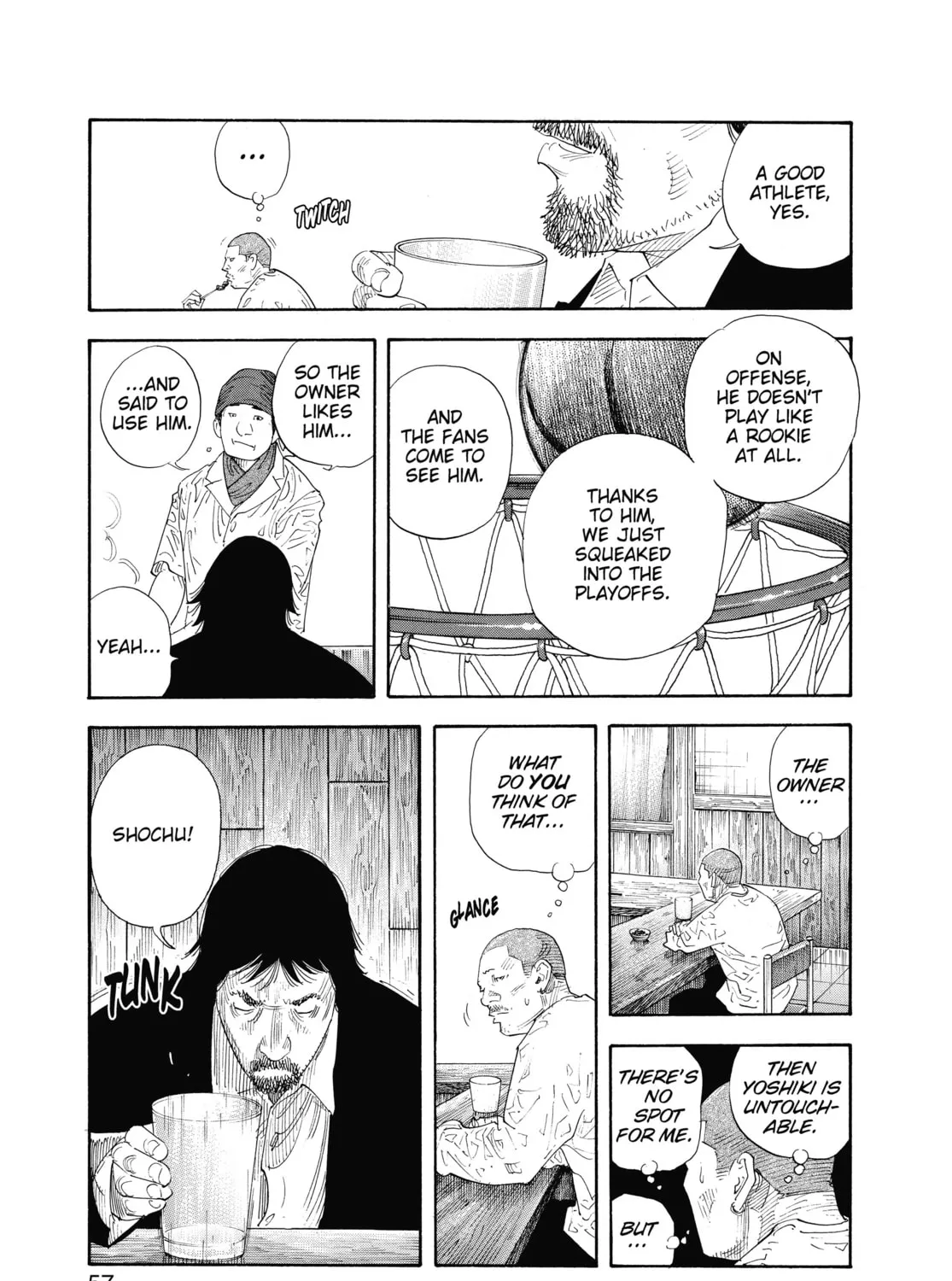 Read Real chapter 50 image 36 on Lezhin