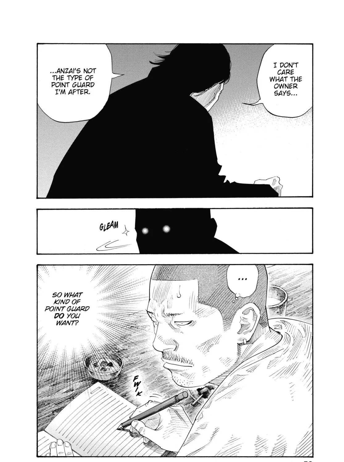 Read Real chapter 50 image 38 on Lezhin