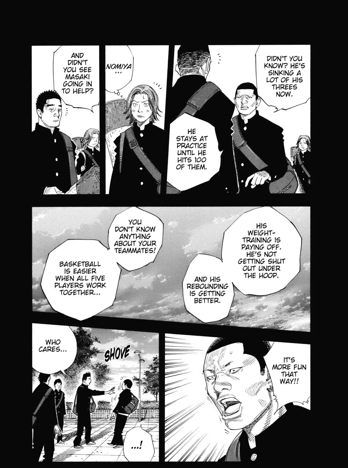 Read Real chapter 51 image 16 on Lezhin