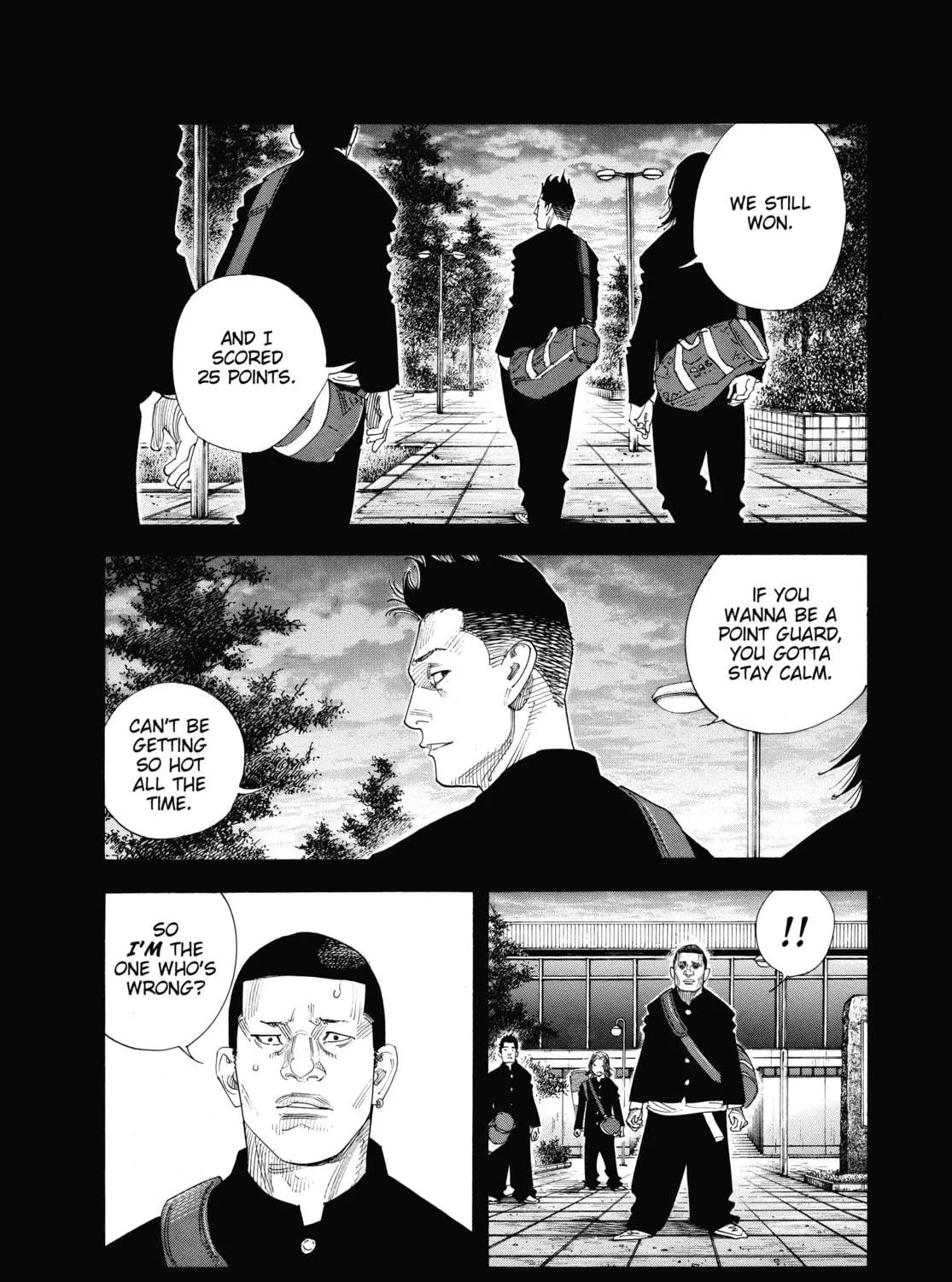 Read Real chapter 51 image 18 on Lezhin