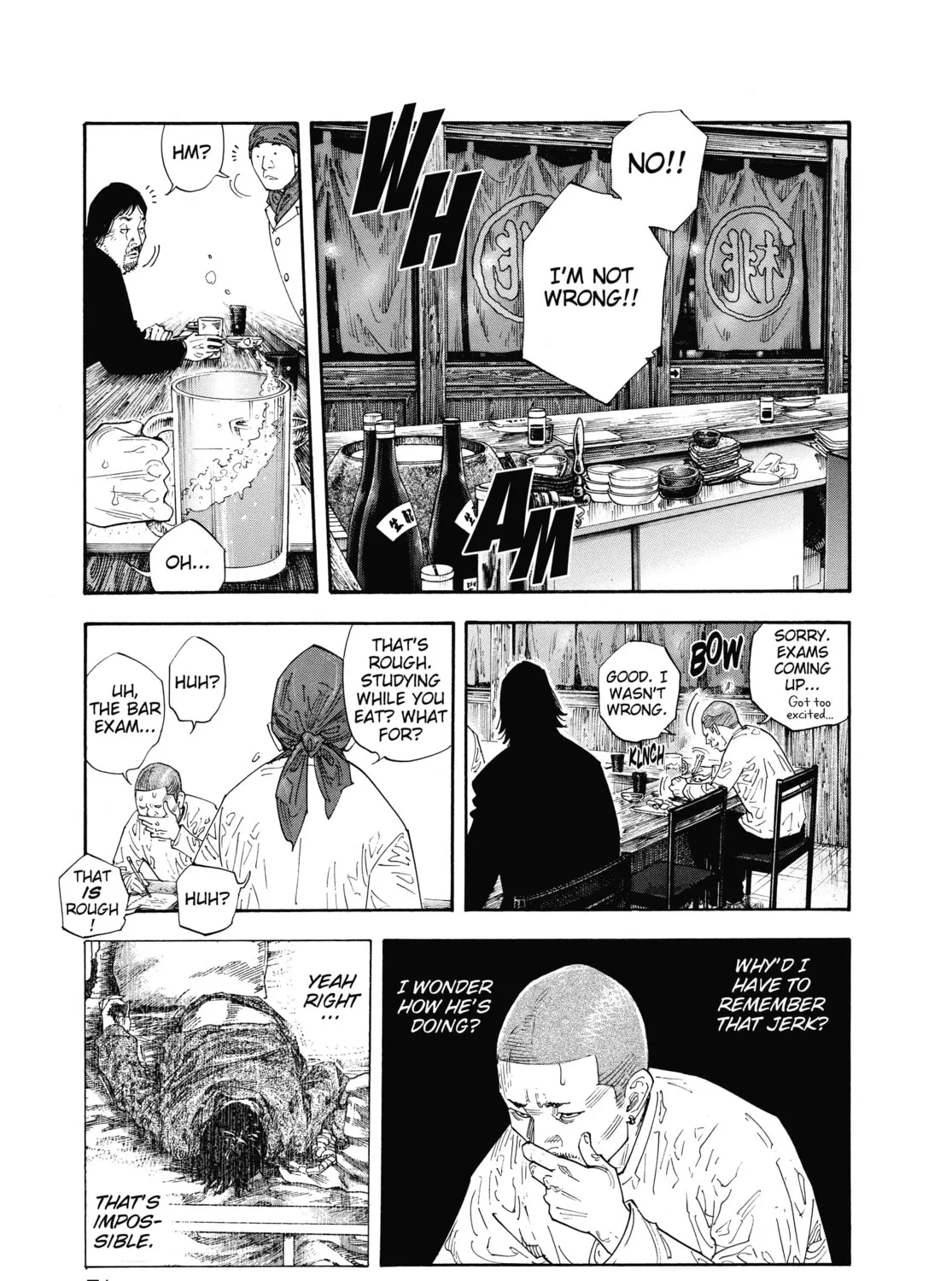 Read Real chapter 51 image 20 on Lezhin