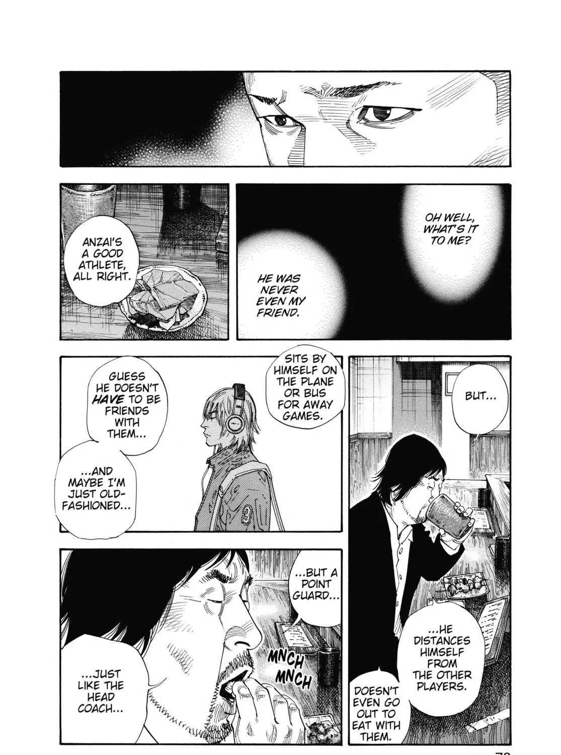 Read Real chapter 51 image 22 on Lezhin