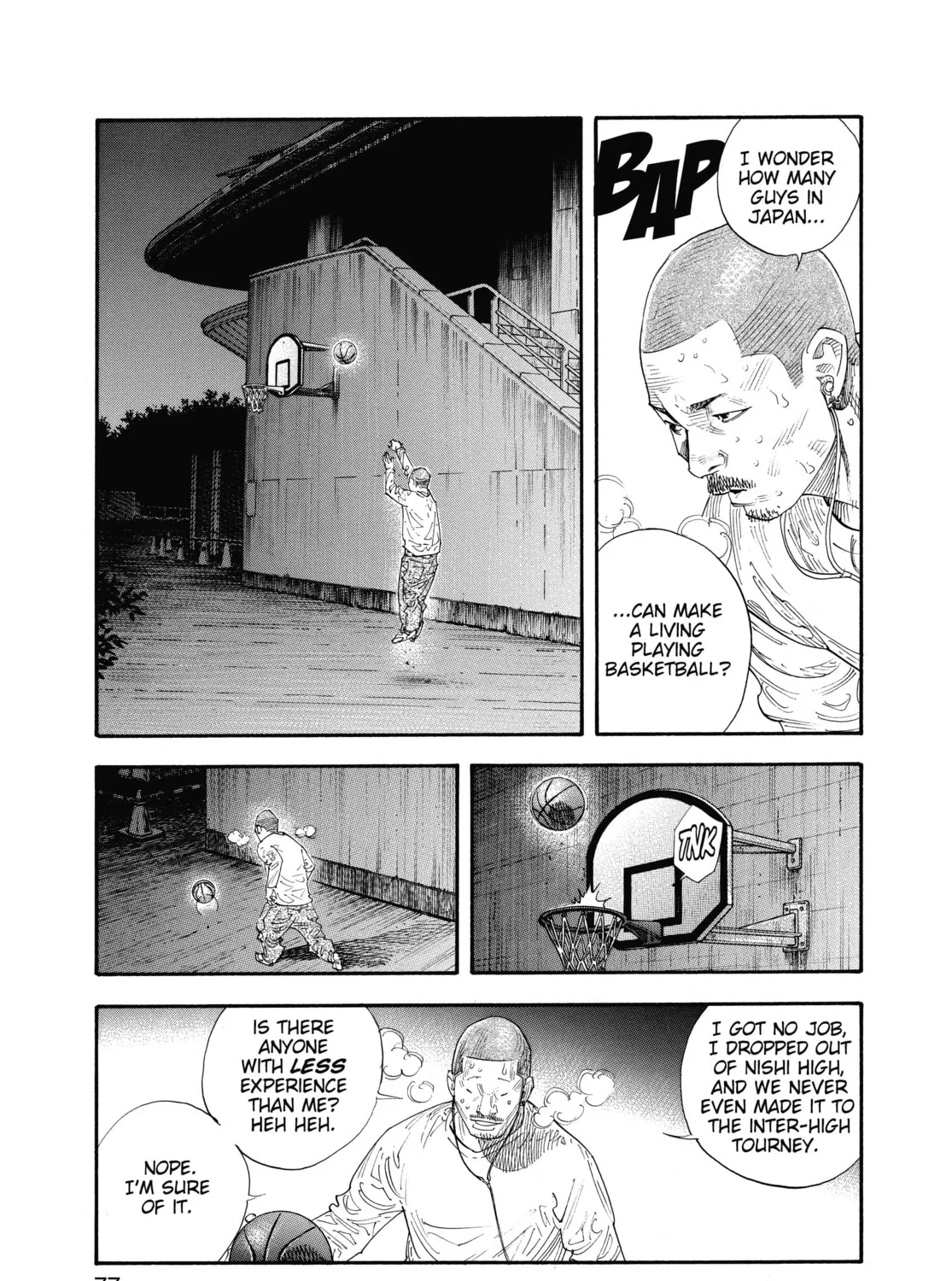 Read Real chapter 51 image 32 on Lezhin