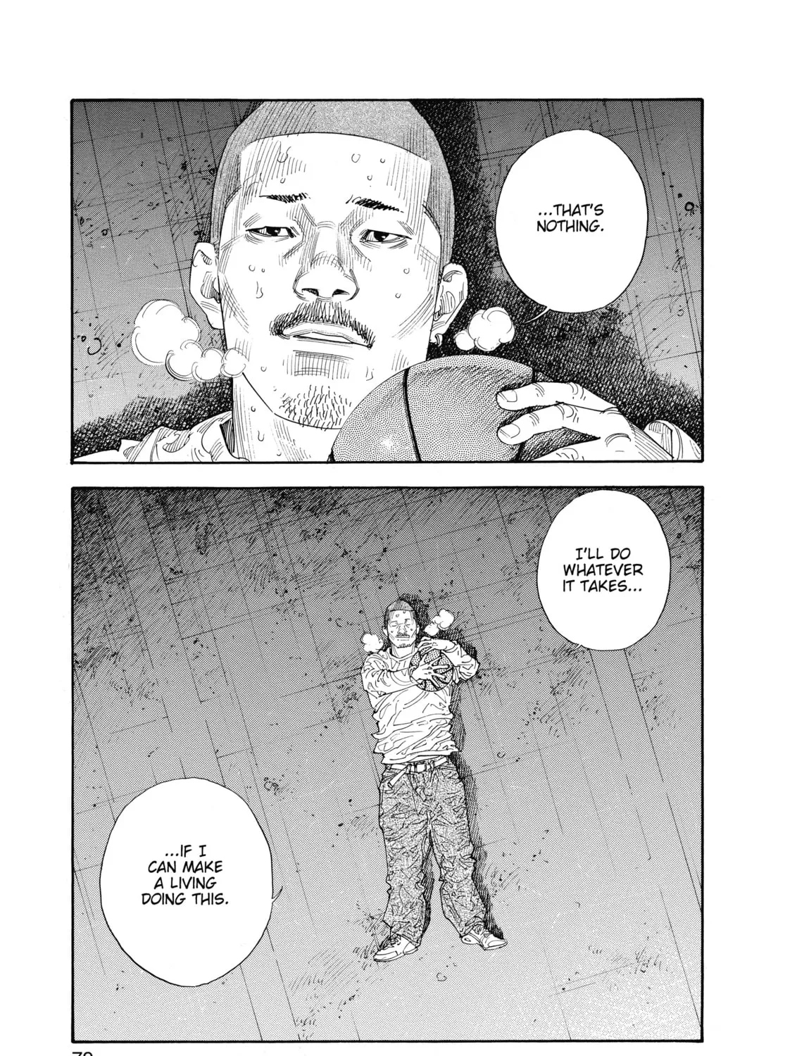 Read Real chapter 51 image 36 on Lezhin