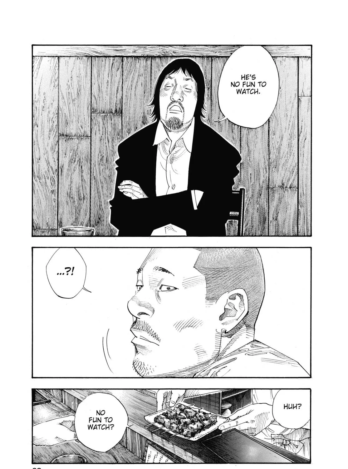 Read Real chapter 51 image 4 on Lezhin