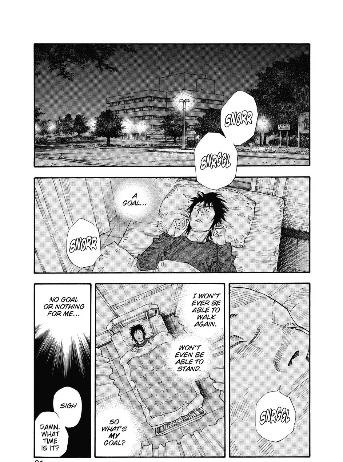 Read Real chapter 51 image 40 on Lezhin