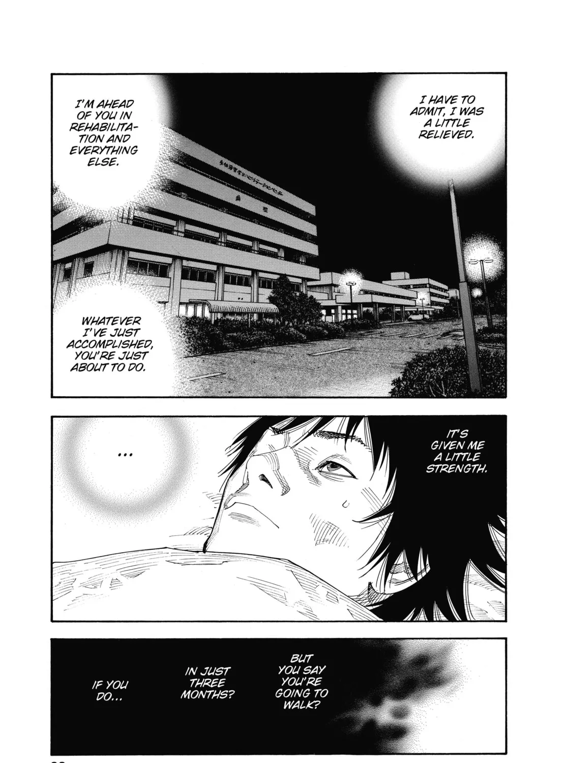 Read Real chapter 51 image 44 on Lezhin