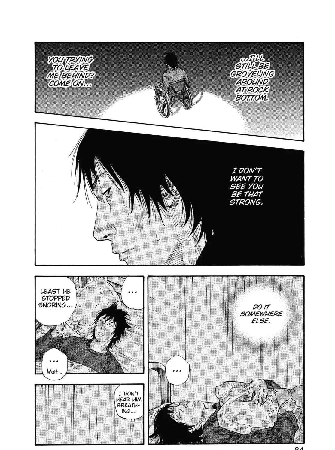 Read Real chapter 51 image 46 on Lezhin
