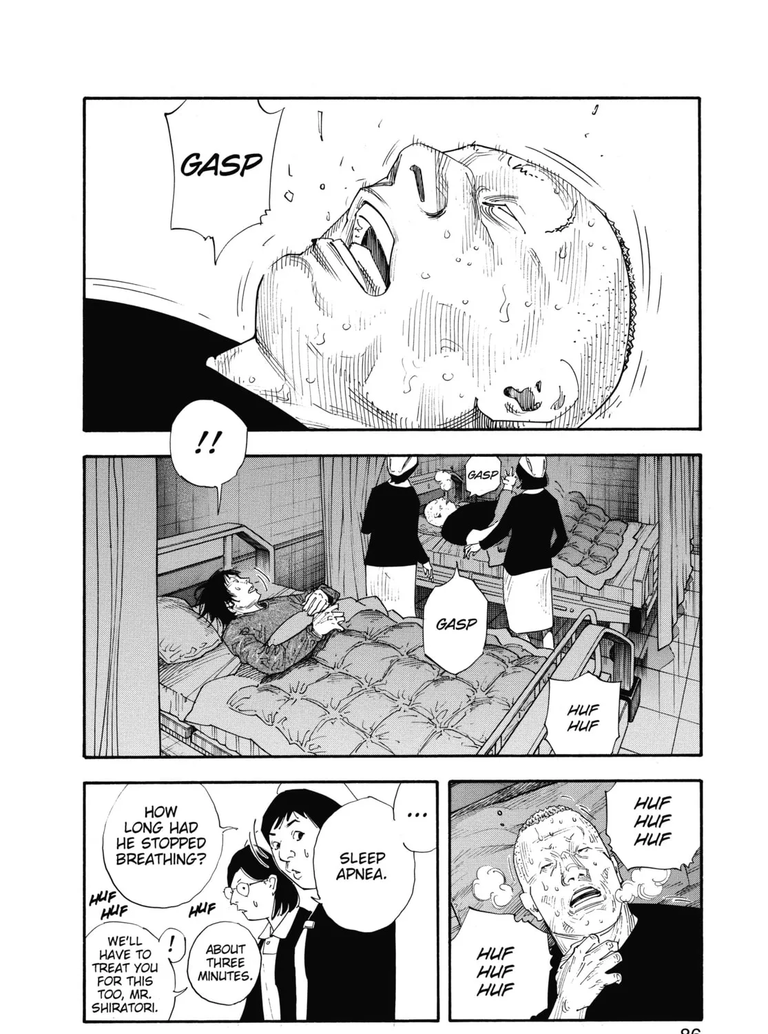 Read Real chapter 51 image 50 on Lezhin
