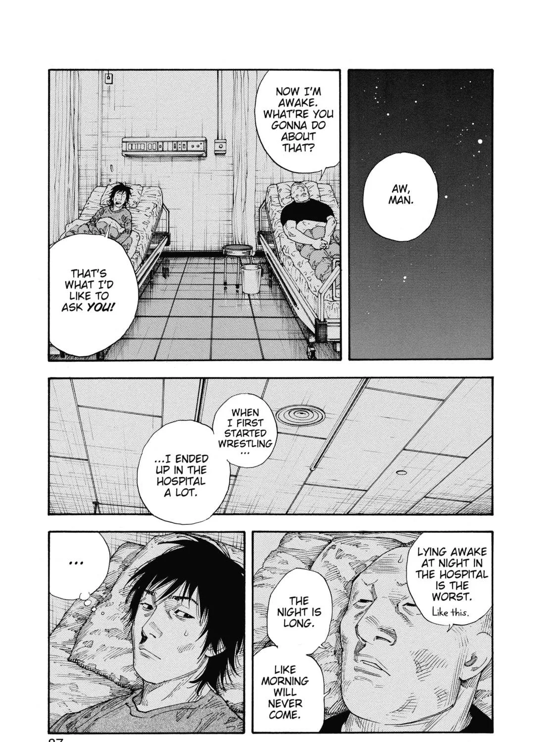 Read Real chapter 51 image 52 on Lezhin