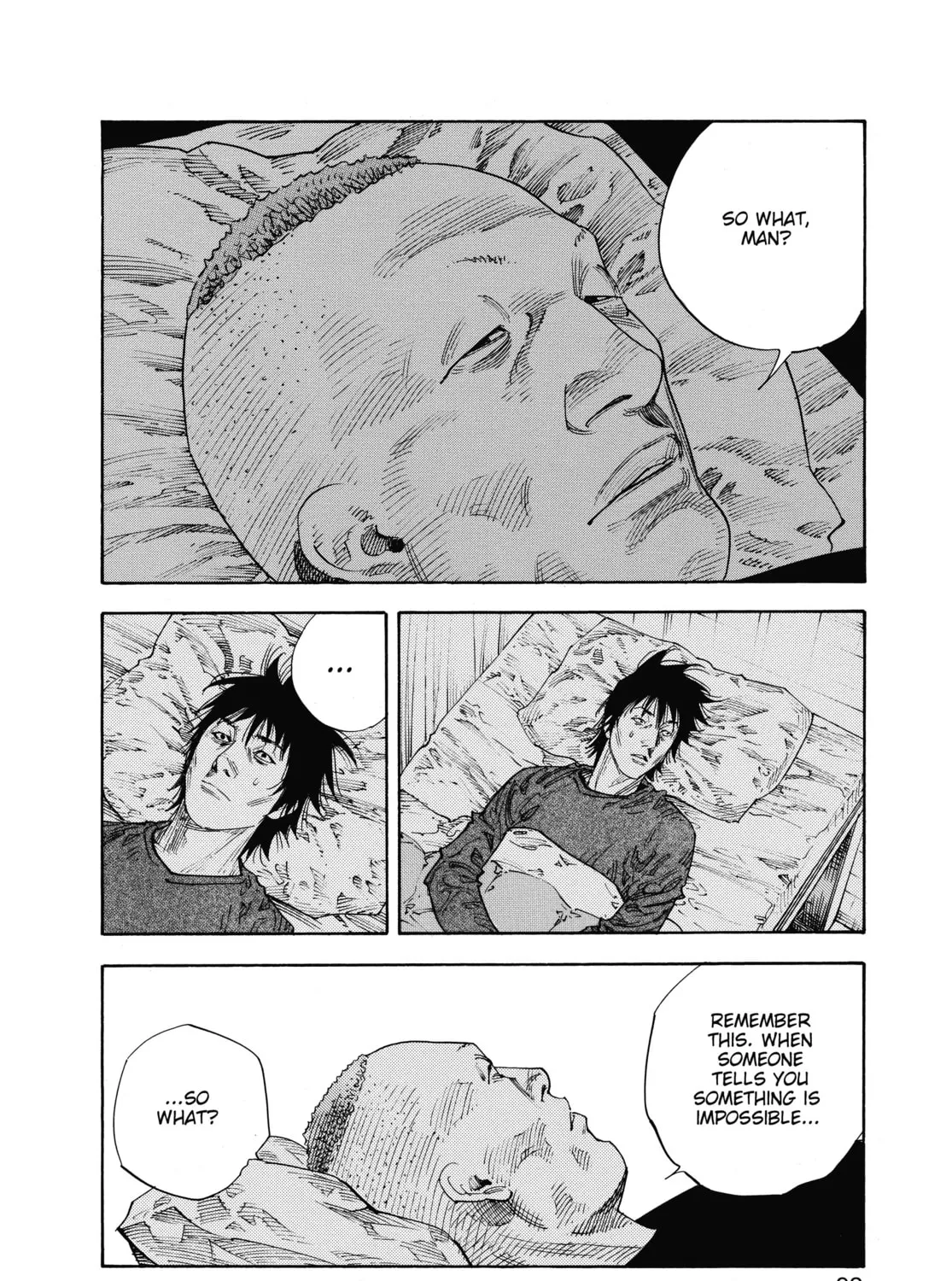 Read Real chapter 51 image 62 on Lezhin