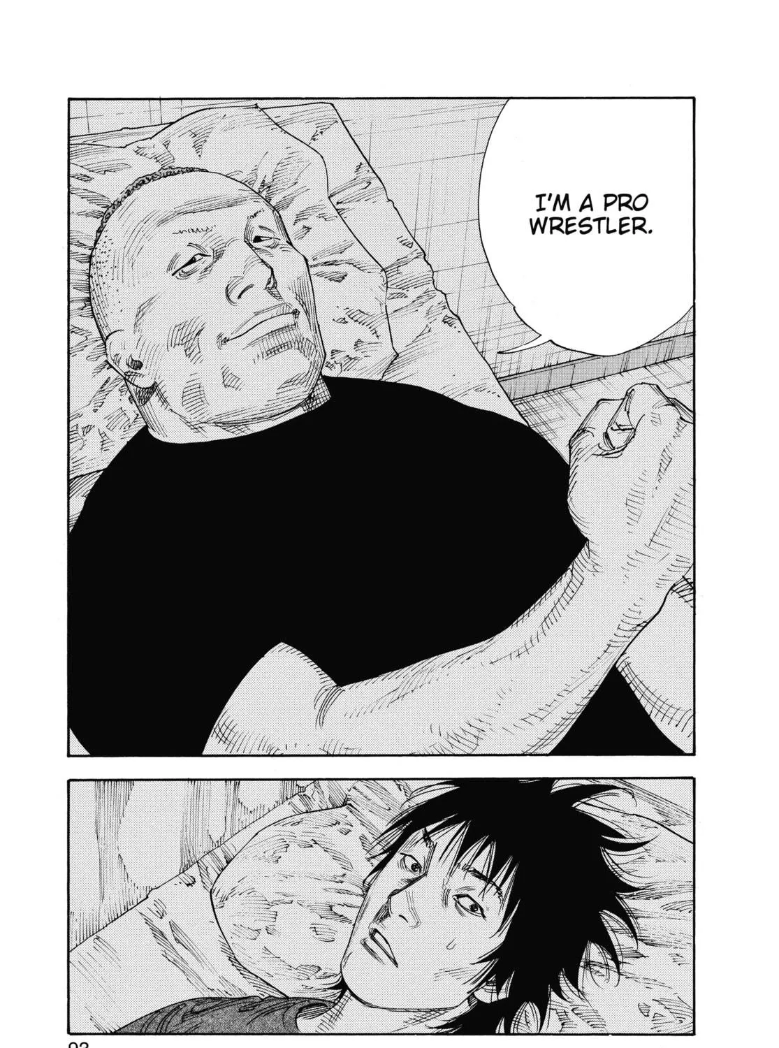 Read Real chapter 51 image 64 on Lezhin
