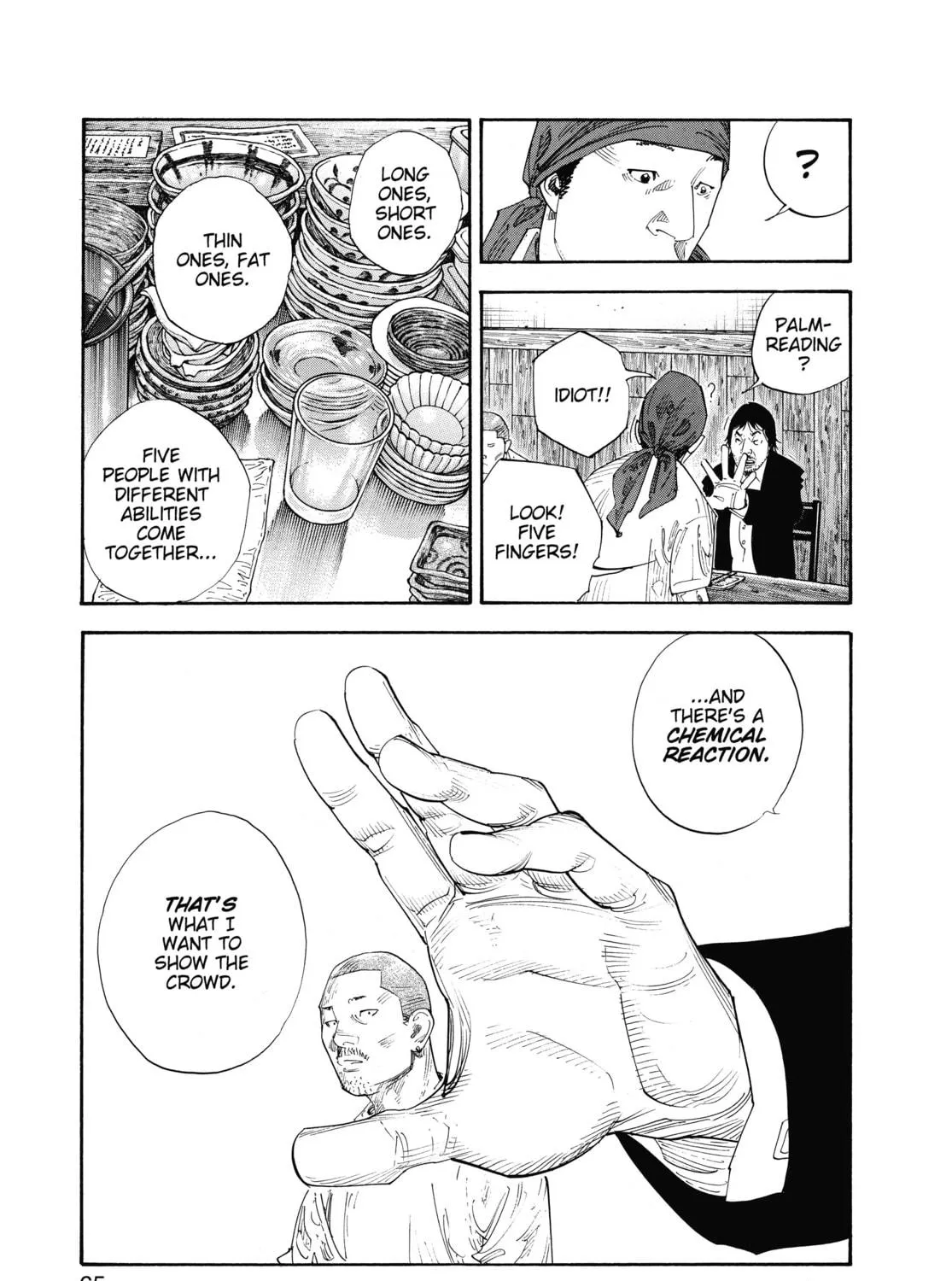 Read Real chapter 51 image 8 on Lezhin