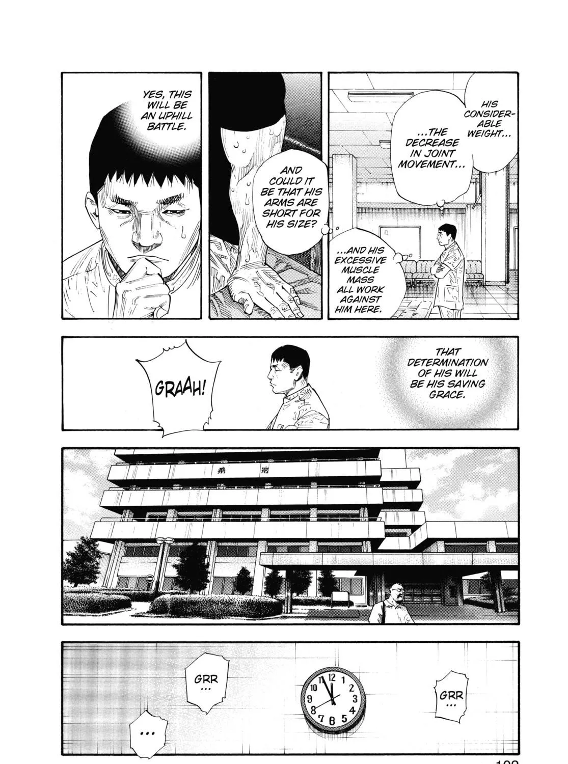 Read Real chapter 52 image 10 on Lezhin