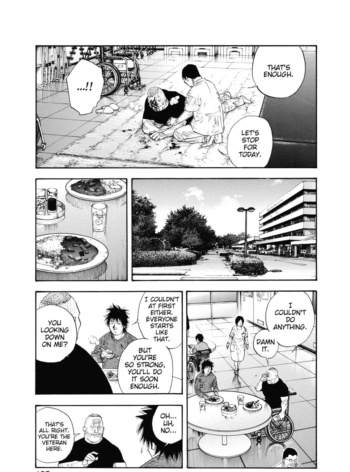 Read Real chapter 52 image 16 on Lezhin