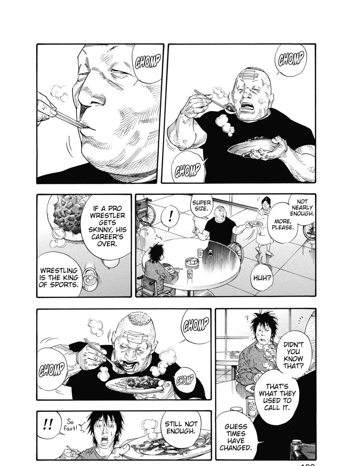 Read Real chapter 52 image 18 on Lezhin