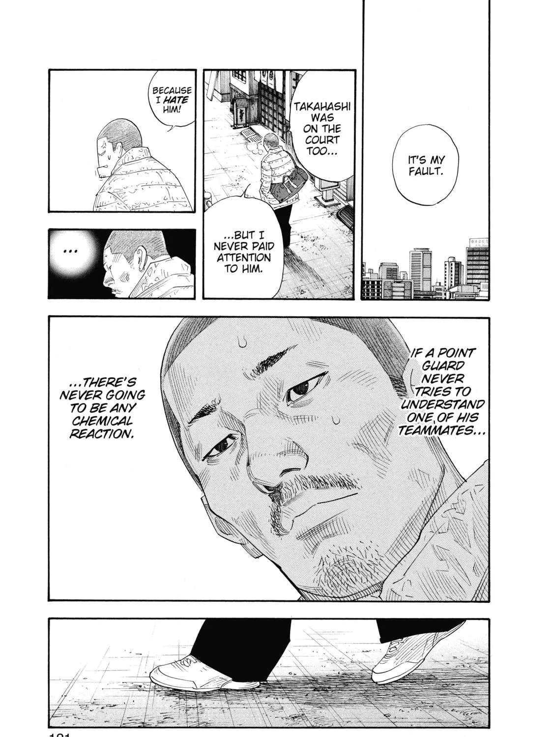 Read Real chapter 52 image 48 on Lezhin