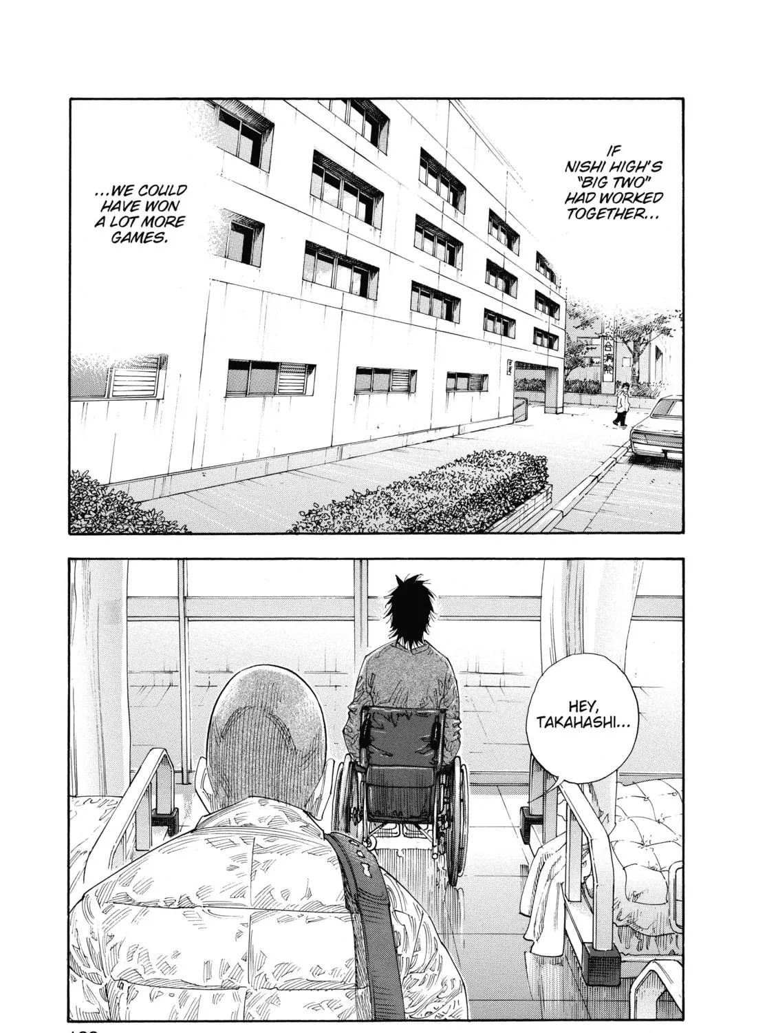 Read Real chapter 52 image 52 on Lezhin