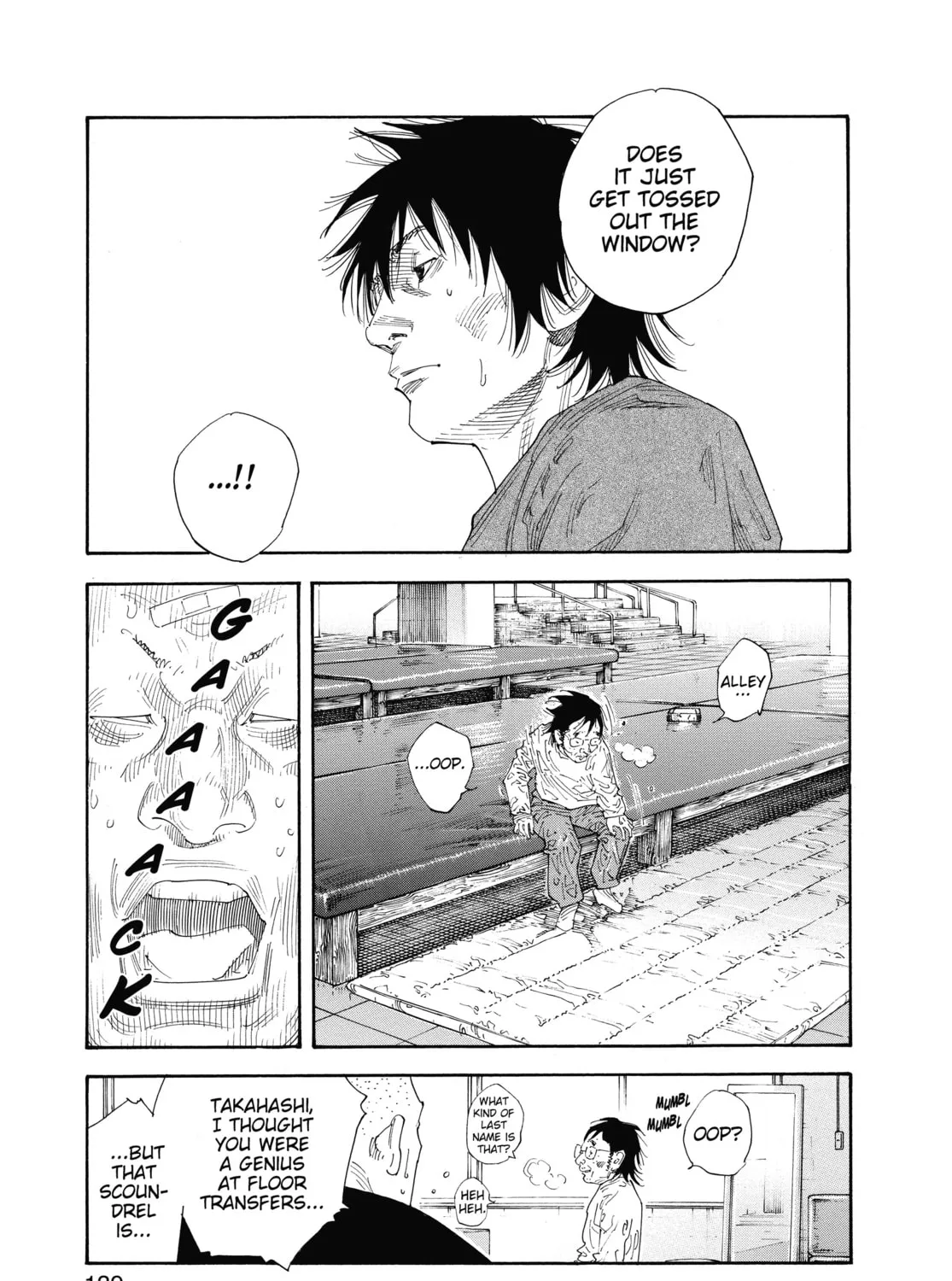 Read Real chapter 53 image 12 on Lezhin