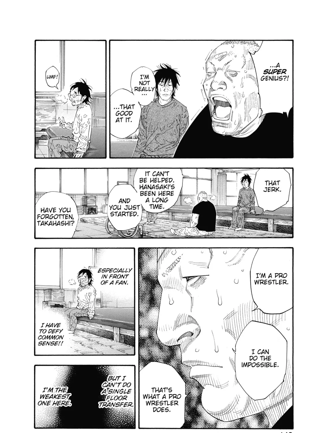 Read Real chapter 53 image 14 on Lezhin