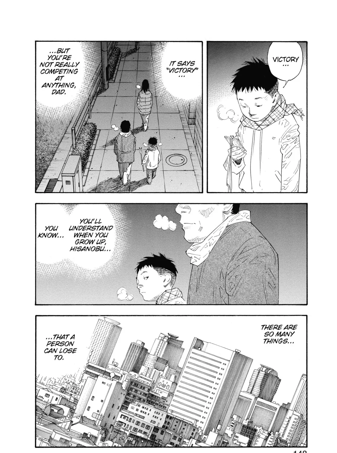 Read Real chapter 53 image 30 on Lezhin