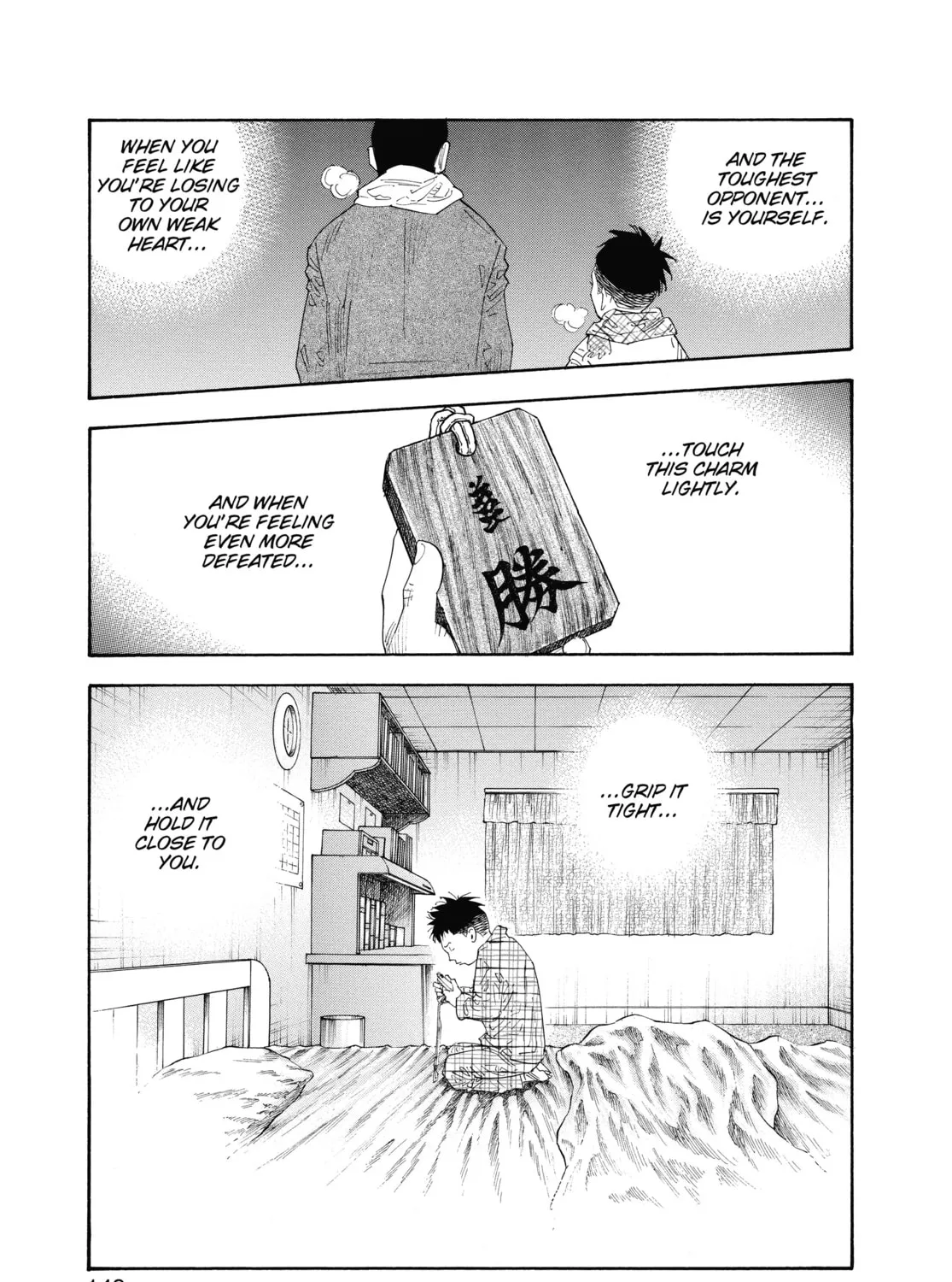 Read Real chapter 53 image 32 on Lezhin