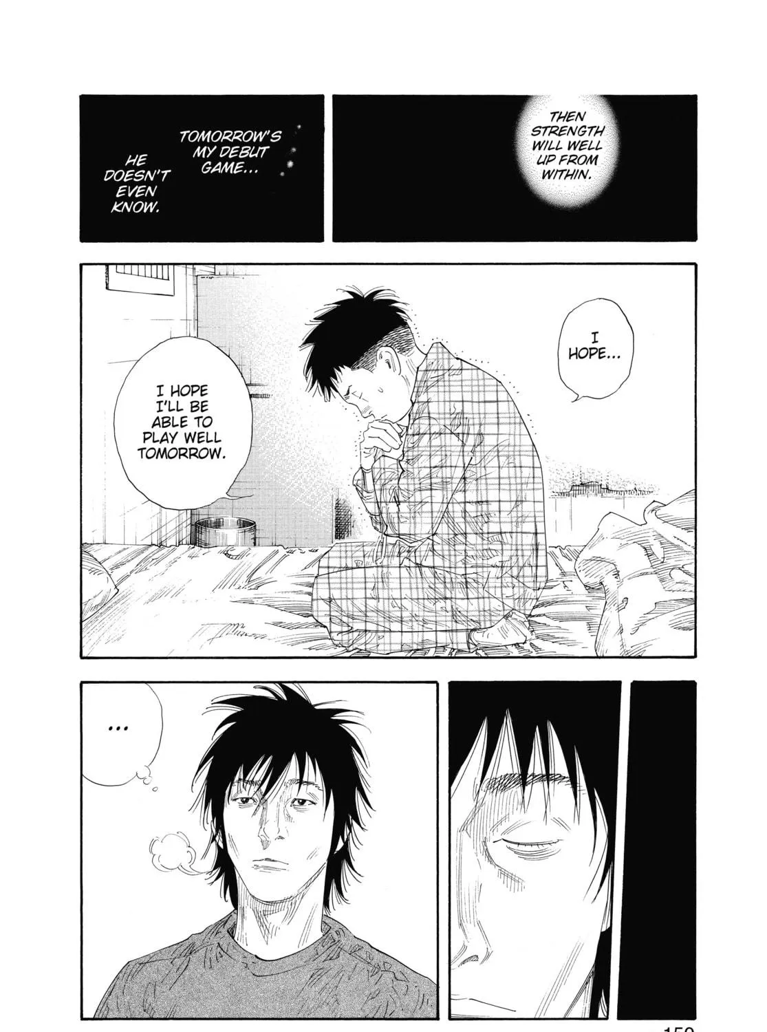 Read Real chapter 53 image 34 on Lezhin